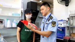 科技赋能监管！贵州独山以“互联网+AI”守护群